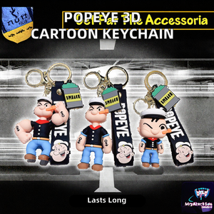 Lelanda Creative Cute Cartoon 3D Rubber Non-Toxic Carabiner Popeye Keychain Children's Pendant Bag Car Accessory <strong>Small</strong> Gift - Product Image 2