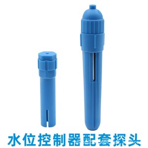 ทำไมต้องใช้เซ็นเซอร์วัดระดับของเหลวแบบโพรบ 3SN1660C LLS 01 LLS 02 สำหรับการใช้งานแบบเหนี่ยวนำ - Product Image 5