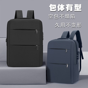 Sac à dos grande capacité pour ordinateur portable, sac d'affaires simple multifonction avec chargement USB, sac à dos personnalisable avec logo, cartable pour hommes - Product Image 1