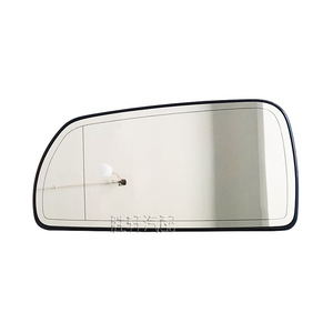 Espejo Retrovisor Cadillac SLS, Cristal Calefactable, Lado Izquierdo y Derecho, Espejo Esférico de 220 mm para Modelos 2006-2012 - Product Image 2