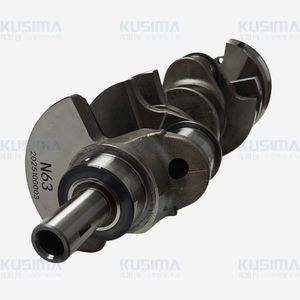 Cigüeñal de motor de fábrica para Bmw N63 S63 4.4L <span class=keywords><strong>V8</strong></span> N63B44C S63B44B 11217616597 11217620981 sin carcasas de cojinetes - Product Image 2