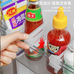 Refrigerator Divider Clips Rectangular Adjustable Snap On Hanging Kitchen Storage Organizer 6 Grids Above - Product Image 2