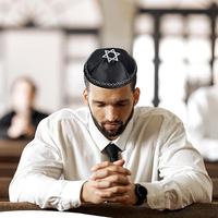 Kippa juive en satin avec motif étoile de David, bonnet de prière ethnique, résistant aux taches, écologique, respirant, chapeau quatre saisons