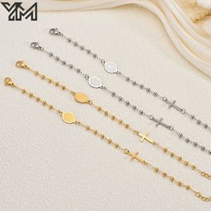 Pulsera de Tobillera con Colgante de Cruz y Dije de la Virgen María en Acero Inoxidable Chapado en Oro, Estilo Sencillo Religioso para Mujer - Product Image 2