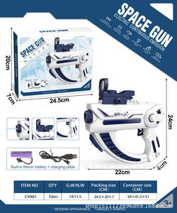 2024 новейший M416 летний бассейн Автоматический водяной пистолет снайперская стрельба 1911 игрушечный пистолет Desert Eagle Электрический водяной пистолет для детей - Product Image 2