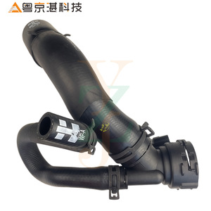 Juego de mangueras de radiador C2P24286 para Jaguar F-Type, pieza de repuesto de manguera de refrigerante flexible de goma - Product Image 3