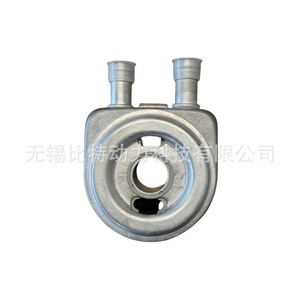 Enfriador de aceite Turbo Hi-Billet 26410-2G000 para Hyundai Sonata 2.0L 2.4L - Product Image 5