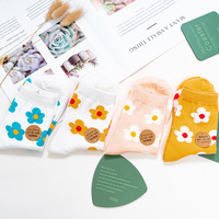 Vente en gros Stock d'usine en Chine Chaussettes en coton imprimées amusantes Chaussettes colorées folles de conception OEM personnalisée