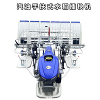 Transplanteur de riz automatique à 6 rangées Nouvel usage domestique Démarrage électrique Moteur à essence à main Plantation Semis Agriculture Agriculture
