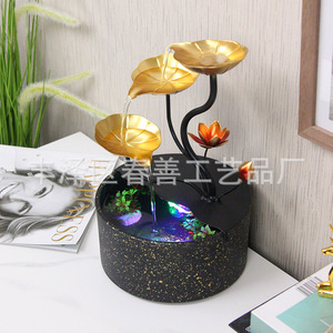 Adorno de Feng Shui con fuente de agua y luces LED para decoración de escritorio de sala de estar, diseño de planta de hierro forjado, paquete de una sola pieza - Product Image 2