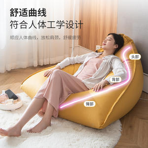 Sofá Tatami de tela inspirado en la tecnología, sofá individual suave y desmontable para niños y adultos, amarillo brillante, azul marino, blanco roto - Product Image 3