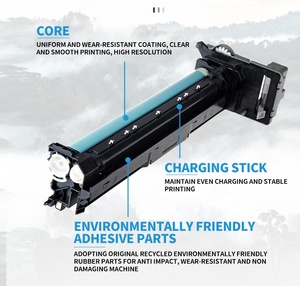 خرطوشة أسطوانات متوافقة جديدة تمامًا مع وحدة خرطوشة/51 GPR34/35/33 لـ <span class=keywords><strong>Canon</strong></span> IR2520 IR2525 IR2530 IR2535 IR2545 ناسخة - Product Image 3