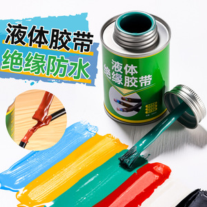 Cinta aislante líquida impermeable de 150 ml, sellador eléctrico de secado rápido para protección de cables - Product Image 1