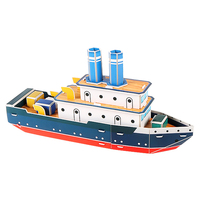 Puzzles 3D pour adultes et enfants, nouvelle version, puzzle de véhicule, kit de modèle de véhicule à monter soi-même, cadeau de Pâques pour garçons et filles de 3 ans et plus