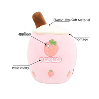 Vente en gros de poupée en peluche Cartoon Bubble Tea jouet en peluche super doux pour soulager le stress oreiller en coton PP PP