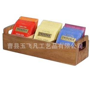 <b>Solid</b> <b>Wood</b> Tea Bag Box 24x8x6.6cm Sturdy Storage Organizer For Tea Room - Product Image 1