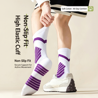 Chaussettes de course à compression pour jeunes à marque privée, respirantes, anti-humidité, antidérapantes, pour le sport