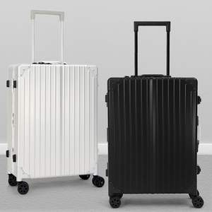 Valise de maquillage Qihui en alliage d'aluminium et de magnésium, 24 pouces, avec miroir lumineux, serrure et roulettes pivotantes - Product Image 2