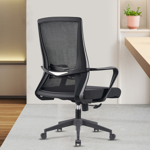 <span class=keywords><strong>Chaise</strong></span> <span class=keywords><strong>de</strong></span> <span class=keywords><strong>bureau</strong></span> <span class=keywords><strong>ergonomique</strong></span> moderne pivotante en maille, noir, <span class=keywords><strong>haut</strong></span> <span class=keywords><strong>dossier</strong></span>, bon marché, nouvelle collection 2021 - Product Image 4