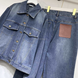 批发服装长袖牛仔夹克2件套时尚奢华设计师两件套宽松牛仔裤长裤套装女 - Product Image 3