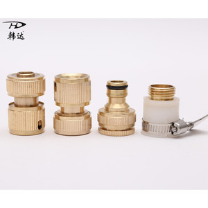 Brass 4 Piece Connector Set 1/2 In For Water Supply Washing Machine Universal Hose <b>Clamp</b> Fitting - Product Image 1