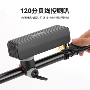 Luz delantera para bicicleta Johorse, LED recargable, batería de 1200 mAh, resistente al agua IP4, luz para ciclismo nocturno para bicicleta de montaña y carretera - Product Image 2