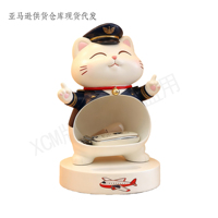 Statue de chat professeur diplômé - Figurine artisanale en polyrésine personnalisée pour le rangement amusant sur le bureau et à l'entrée, idéale pour ranger les clés et les bibelots