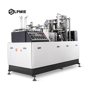 OCM12ถ้วยกระดาษความเร็วสูง60-80ชิ้น/นาทีเครื่องทำถ้วยกระดาษ PE อัตโนมัติขนาด1.5-16ออนซ์ด้านล่างสูง136มม. ความสูง80มม. - Product Image 3