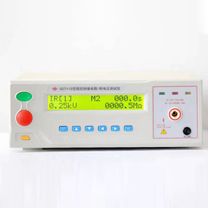 Transformador de Alto Voltaje con Certificación de Seguridad Changchuang, AC5kV, Corriente de Fuga de 20mA, Probador de Resistencia a la Tensión Programable - Product Image 2
