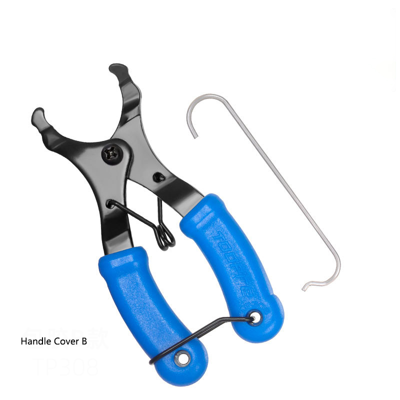 Couvercle de poignée de la base B