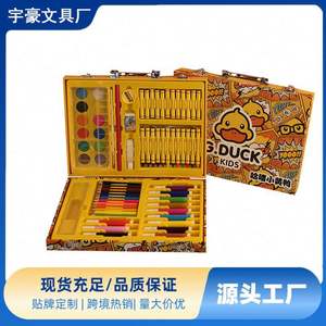 Set de Marcadores Artísticos de 67 Piezas, Diseño Patito Amarillo, para Niños, Herramientas de Pintura y Arte Gráfico - Product Image 4