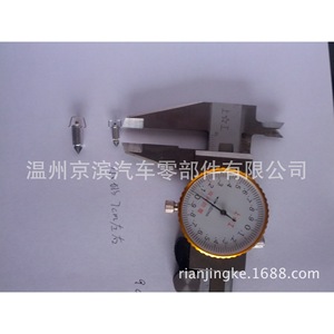 Aguja Triangular para Carburador, Kit de Reparación para Motocicletas y ATV, Tamaño Estándar, Origen Wenzhou - Product Image 2