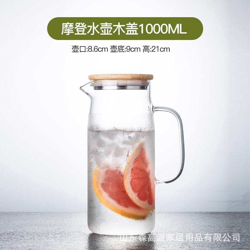 Tapa de madera moderna 1000ml.