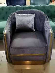 Sillón Moderno de Ocio con Remaches Dorados, Tapizado en Terciopelo Azul Marino, Sofá de 2-3 Plazas para Hogar, Hotel, Cafetería - Product Image 5