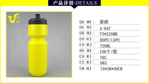 Free sample in-demand Cycling Squeezable <b>Water</b> <b>Bottle</b> 750ml PE Sports <b>Bottle</b> Outdoor Mountain Road Cycling - Product Image 6