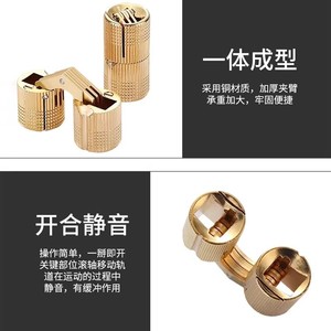 Brass <b>Concealed</b> Cross Hinged Cabinet Door Hardware 2.5 Mm Flush Mount Minimalist Design One Piece Hinge For Furniture - Product Image 5
