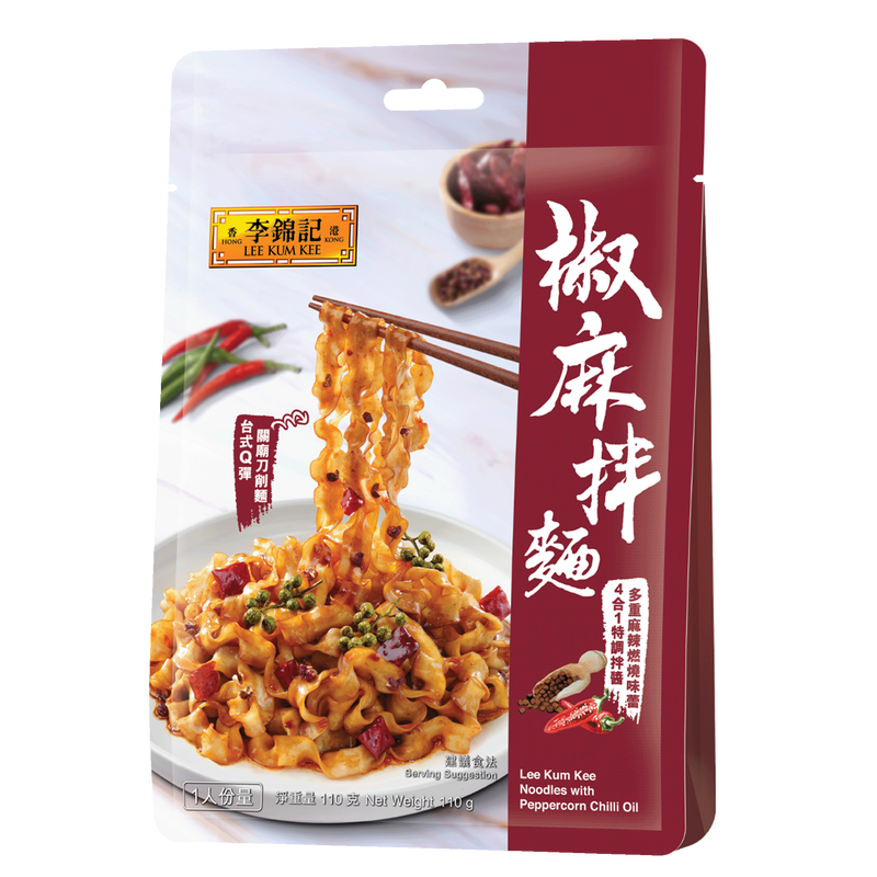 Quality Guaranteed Authentic Dan Dan quick