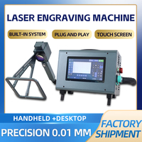 Nieuwe draagbare fiberlaser markeer- en printmachine ondersteunt DXF PLT BMP grafische formaten