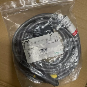 Cable de Kit de Prueba Nuevo y Original 33590 para PLC Spot - Product Image 1