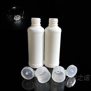 Flip Top <b>Plastic</b> Bottles 30 50ml Cylinder Cosmetic Lotion Dispensing Sample Bottles With Butterfly Cap For General <b>Packaging</b> - Product Image 1