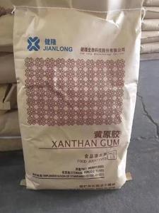 Échantillon gratuit Fufeng Jianlong Meihua 40/80/200 Mesh 25kg Poudre de gomme xanthane de forage pétrolier Additif alimentaire Forage pétrolier industriel - Product Image 4