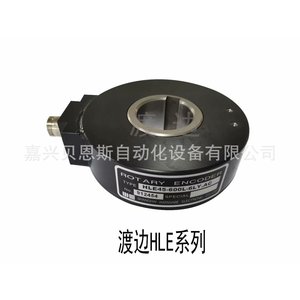 ตัวเข้ารหัสแบบหมุนวัตานาเบะ HLE45-600L-3F.AC แบบเพิ่มค่าทีละหนึ่ง สำหรับเครน - Product Image 3