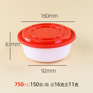 Caja de plástico de PP para comida rápida desechable gruesa al por mayor, embalaje para llevar con tapa comercial para almuerzos de sopa y avena - Product Image 6