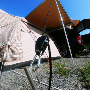 Dia 6mm * 5m Camping Ratchet Tente Guide Corde Réglable Camping Tente Corde <span class=keywords><strong>avec</strong></span> <span class=keywords><strong>Poulie</strong></span> <span class=keywords><strong>Mousqueton</strong></span> - Product Image 5