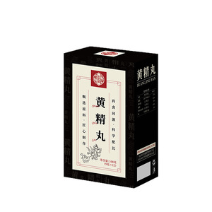 Snacks de Marca Privada Hechos a Mano con Polygonatum Vitality, 12 Bolas de Sésamo, Morera y Miel, Bocadillos Energéticos Herbales, Tónico para la Salud Masculina - Product Image 4