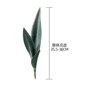 ต้นบอนไซกล้วยไม้หนังเสือต้นไม้อากาเวเทียมมีใบพืชเทียมสำหรับตกแต่งบ้าน - Product Image 6