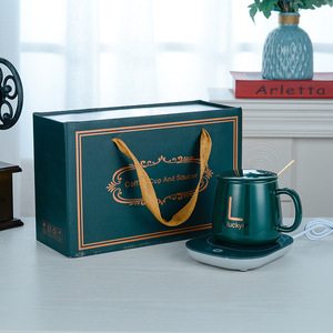 Offre Spéciale 55 degrés centigrades automatique thermostatique tasse à café en céramique USB chauffé 375 ml marque tasse en céramique lait tasses - Product Image 1