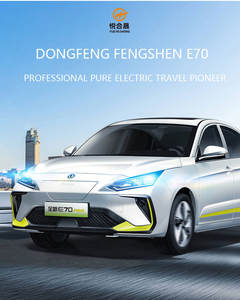 Auto Eléctrico Chino Dongfeng <span class=keywords><strong>Aeolus</strong></span> E70 2023 Edición <span class=keywords><strong>PRO</strong></span> Smart, Eléctrico Puro, 150 Caballos de Fuerza, Auto Compacto, Auto Eléctrico Usado - Product Image 6