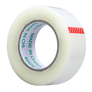 Cinta de Sellado de Cajas de Cartón BOPP de una Cara, Acrílica, Ecológica, Impermeable, de Alta Adhesión y Sensible a la Presión, Marca Goyisee - Product Image 1