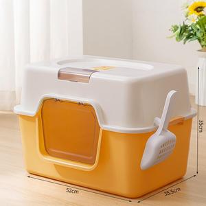 Bac à litière pour <span class=keywords><strong>chat</strong></span> entièrement fermé, anti-odeur, anti-éclaboussures, grande taille, design carré pour chats adultes, accessoires pour animaux de compagnie - Product Image 6